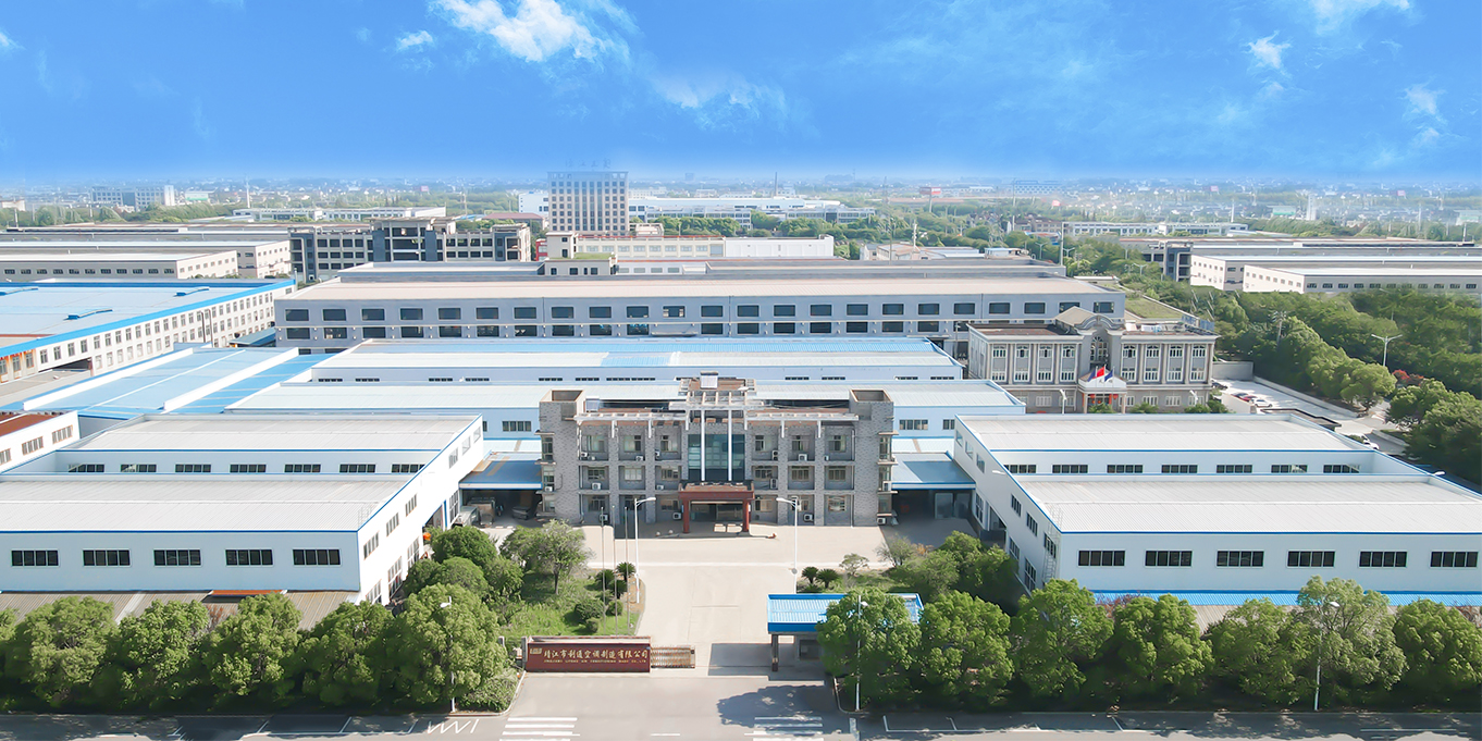 靖江市利通空調(diào)制造有限公司（靖江利神）